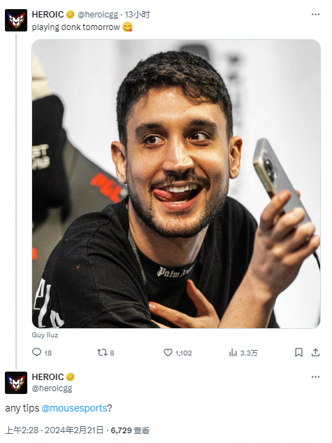 不仅是阵容 不仅是阵容