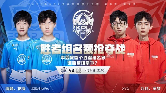 的奖项确实 的奖项确实