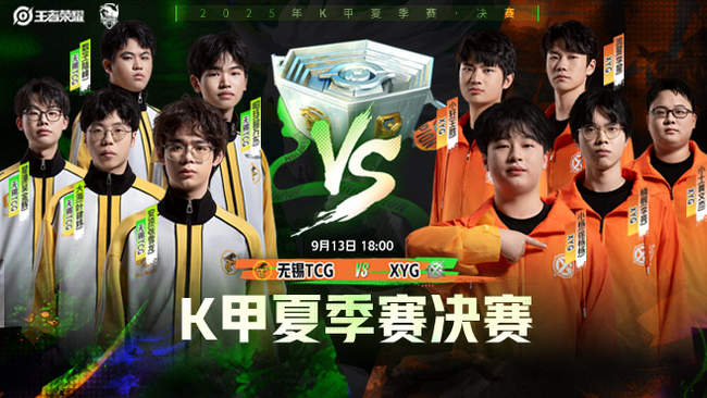 度明显增强 度明显增强