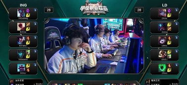 新规背景与 新规背景与