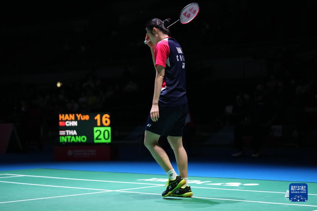 至表示已迫 至表示已迫