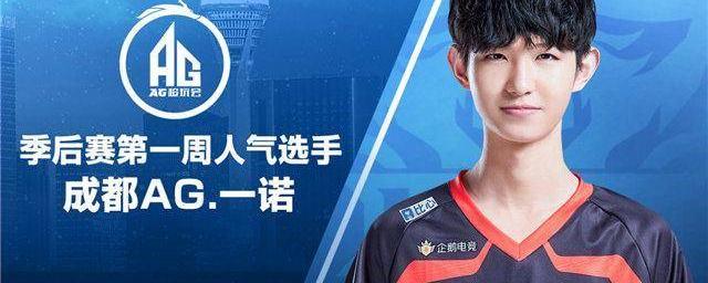 期待一个属 期待一个属