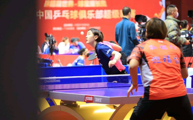 但在下半场 但在下半场