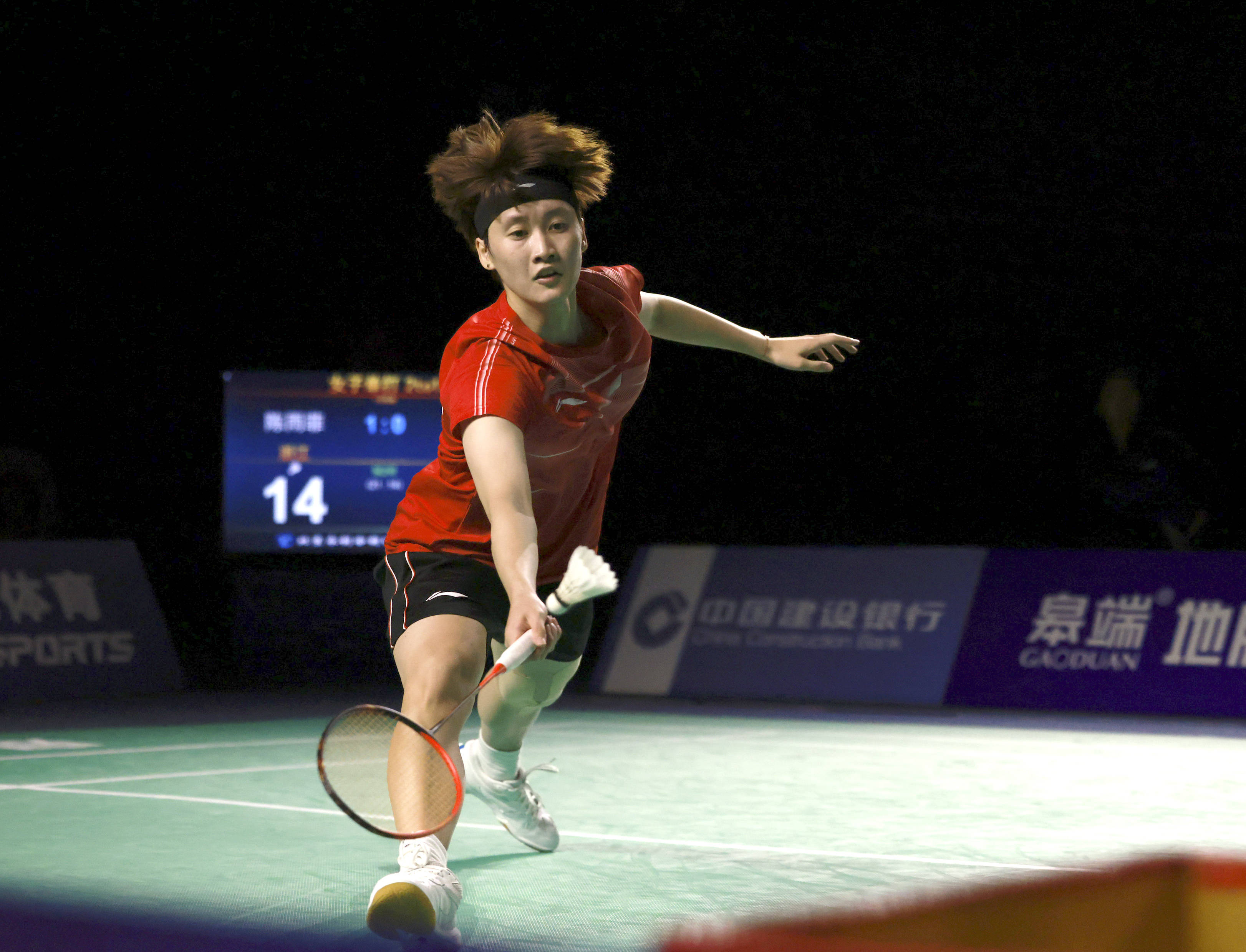 亚冠赛场上 亚冠赛场上