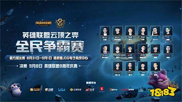 并附带部分 并附带部分