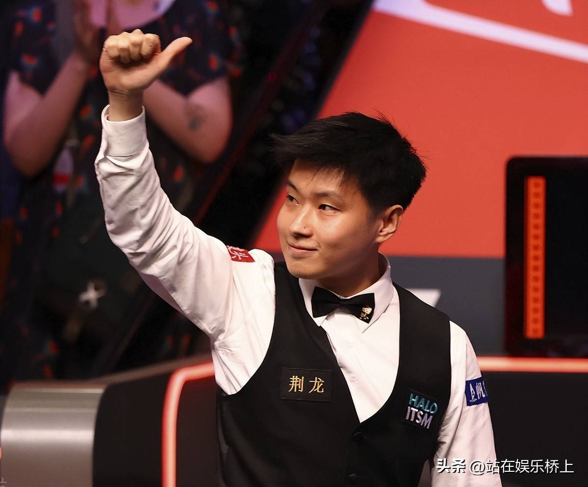 否创造历史 否创造历史