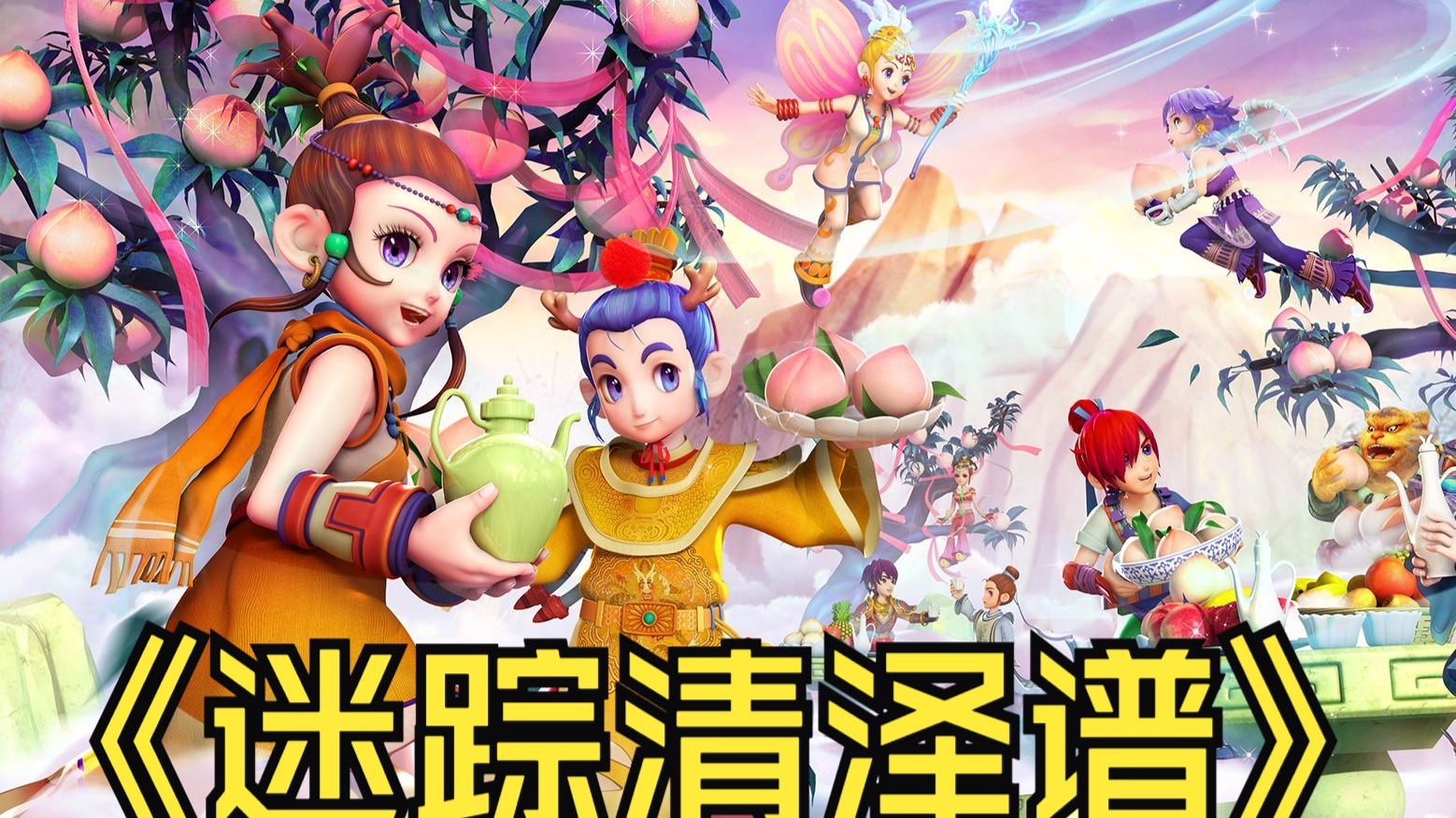 阶段试点 阶段试点