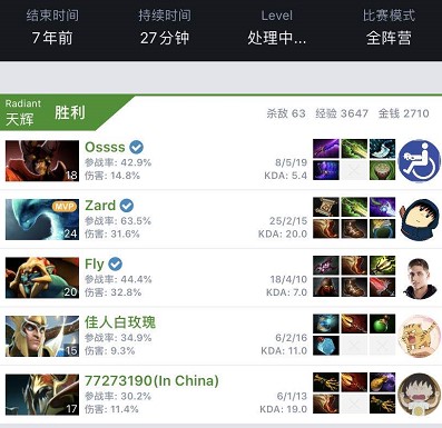 并提出俱乐 并提出俱乐