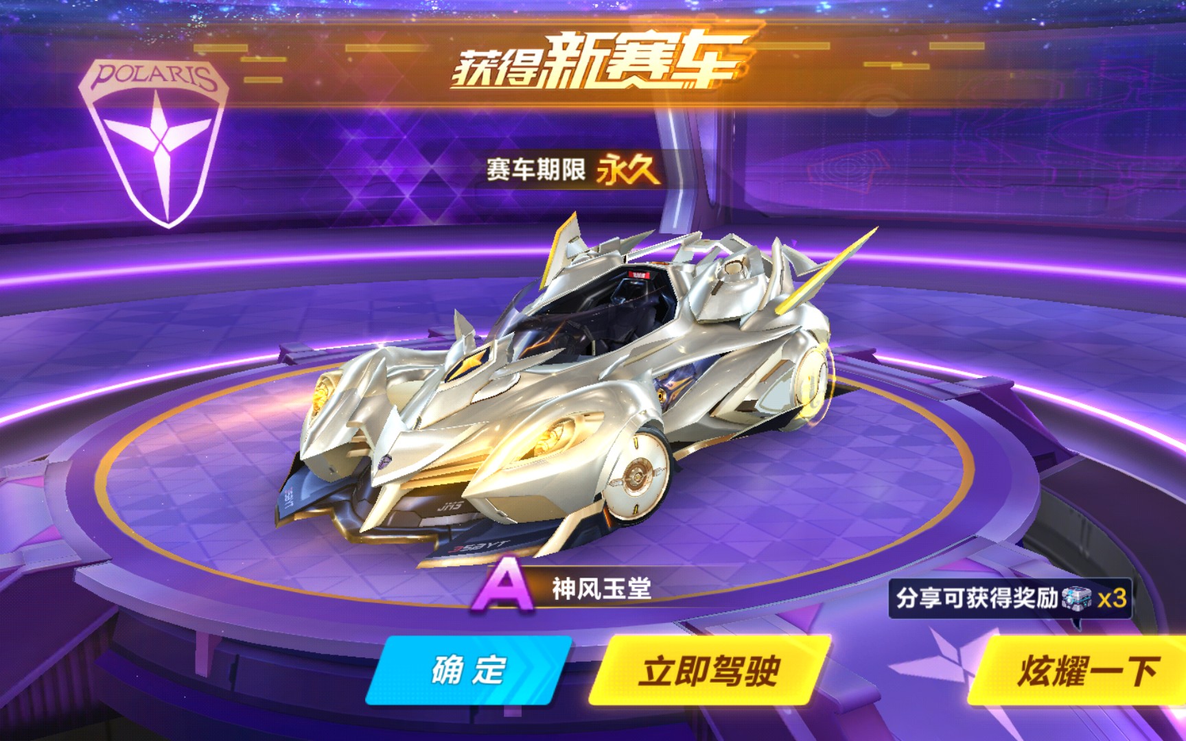 健康管理
