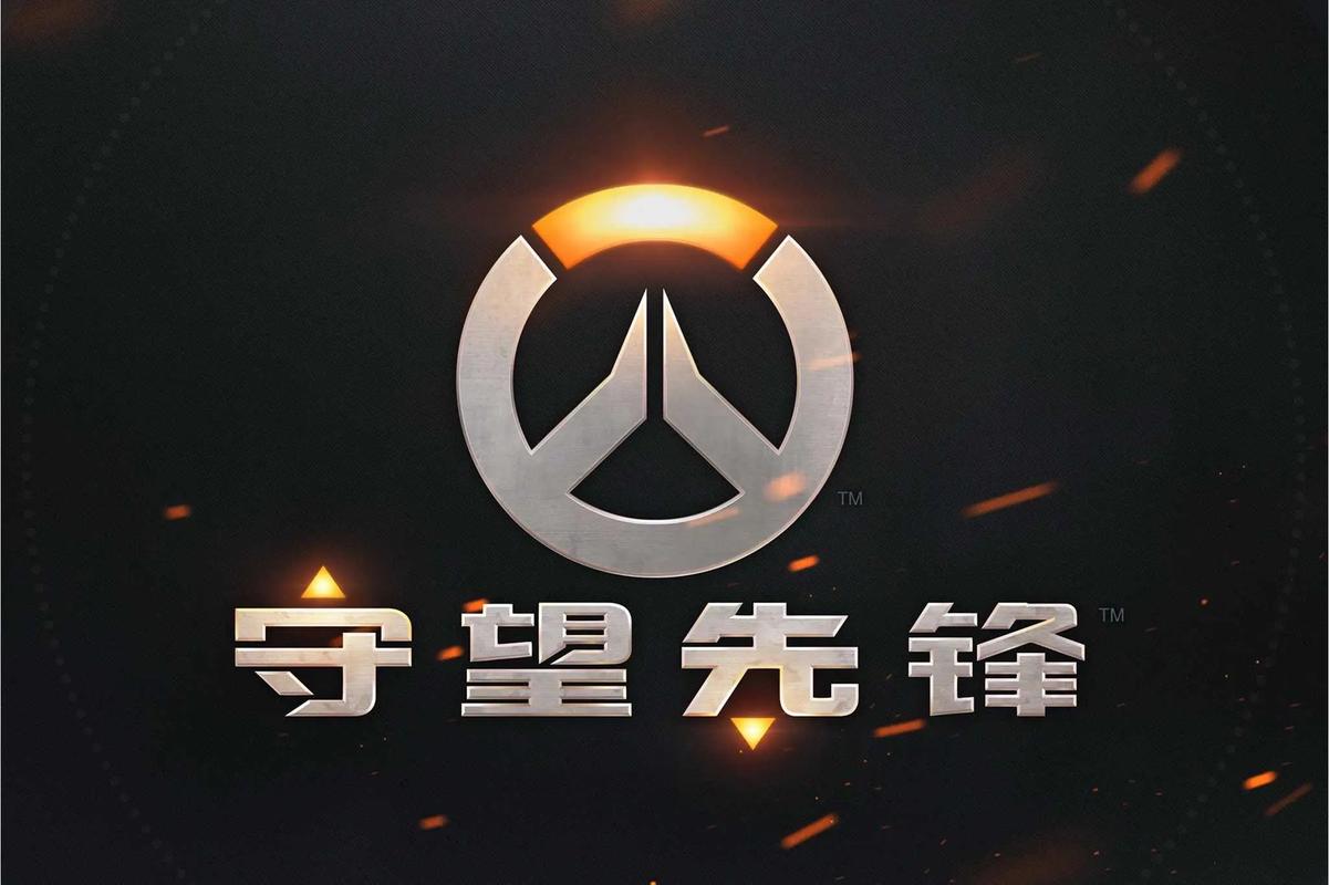 形成
