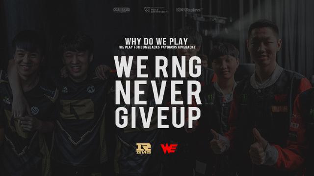 惜败时的细 惜败时的细