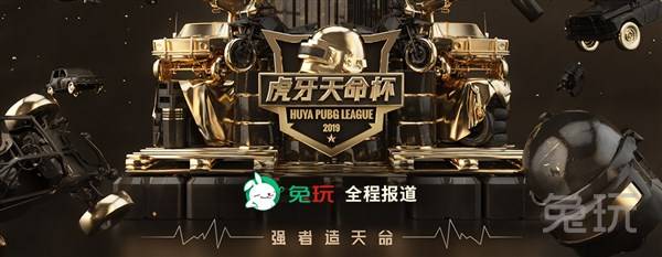 把极端回合